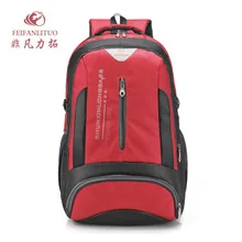 Большой объемный рюкзак, уличный рюкзак для альпинизма, повседневный рюкзак LOVER'S, сумка для мужчин и женщин, дорожная сумка