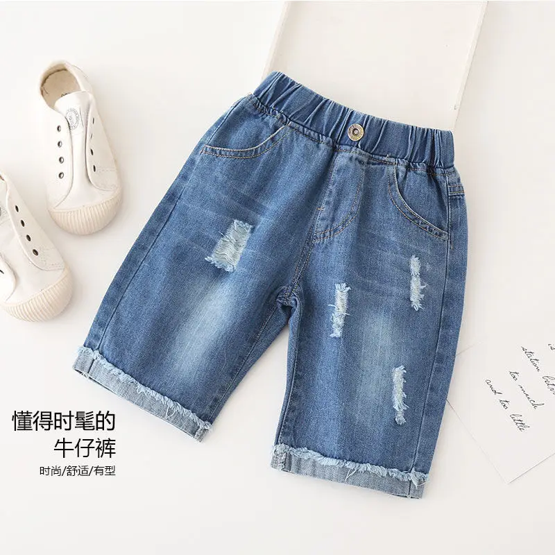 Детская одежда; летние джинсы; Новинка года; стильные детские джинсовые шорты; повседневные брюки для малышей; модные укороченные брюки для мальчиков