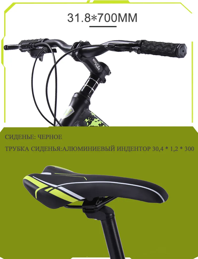 Велосипед Romher wolf's fang, горный велосипед bmx, 8 скоростей, Fat Bike, mtb, шоссейные велосипеды, 26*4,0, снежные велосипеды