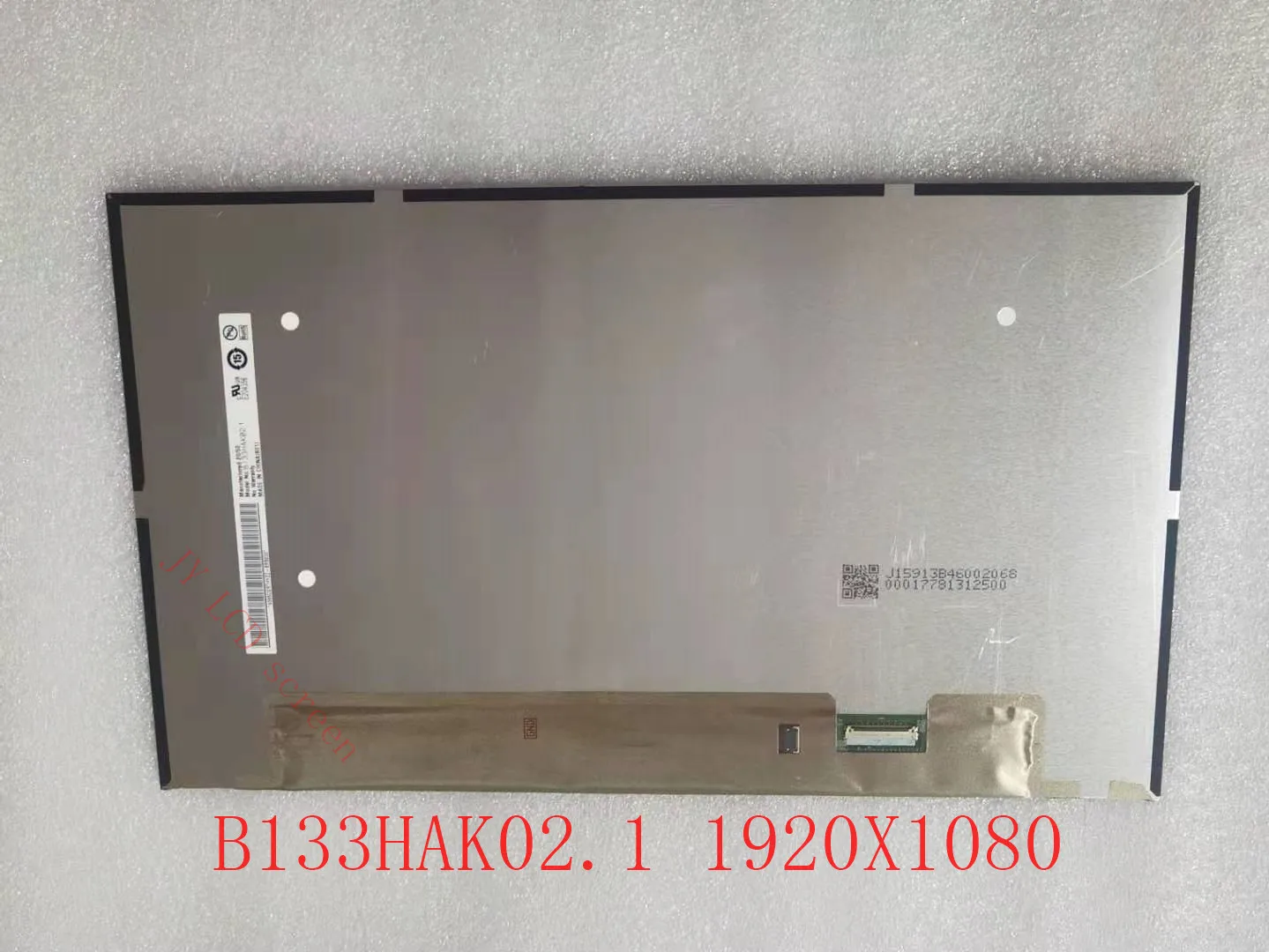 

B133HAK02.1 15,6-дюймовый ЖК-дисплей для ноутбука