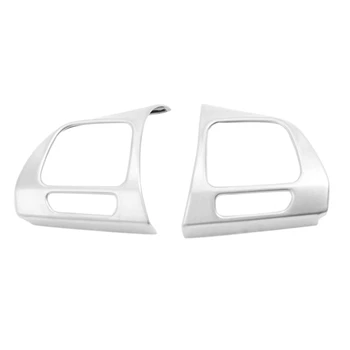 

ABS Steering Wheel Switch Button Decoration Cover Trim For Golf Jetta Passat Tiguan CC