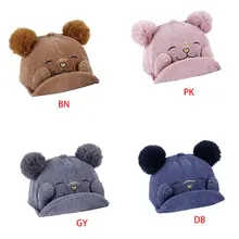 Милая детская бейсбольная кепка осень зима теплая однотонная цветная шапка Девочки Мальчики