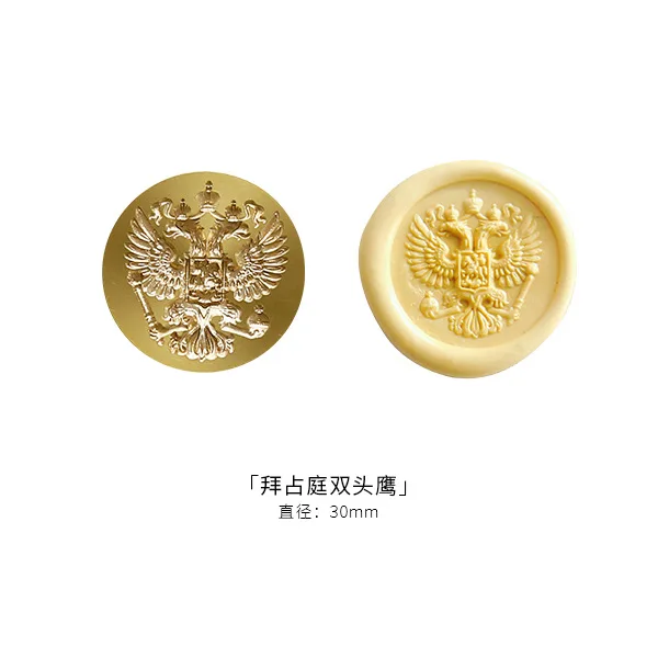 Embossed 3D Tree Pattern Wax Seal Stamps Retro Tree Flower Star Antique Wooden Sealing Scrapbooking Craft Wedding Decorative clear stamps for card making Scrapbooking & Stamps