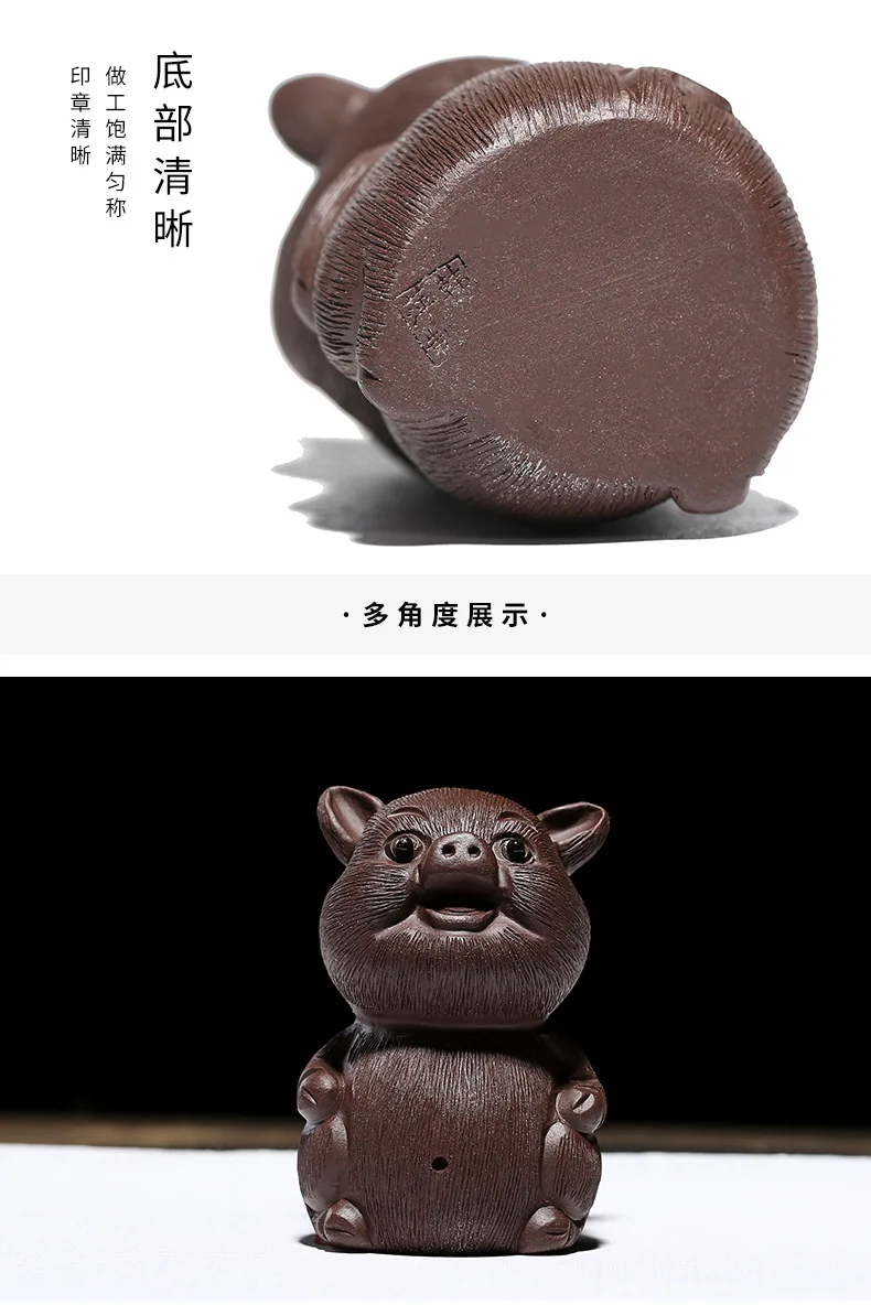 Galling Clay Pigskin Tea Ornaments Wholesale Customizable Manufacturers Handmade Small Ornaments Zodiac Pig Tea Set Accessories