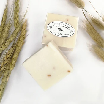 

Hot Thai Rice Milk Soap Collagen Skin Lightening Handmade Soap Oil Control Whitening Moisturizing Body Care Acne Smoother 65g