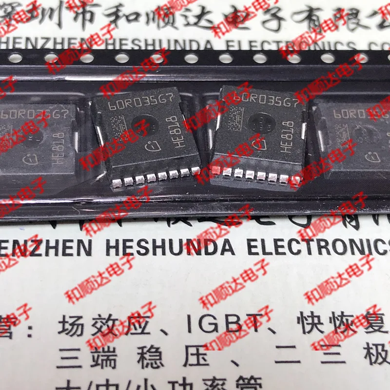 10 шт./лот IPT60R035G7 60R035G7 новые имеющиеся HSOF-8
