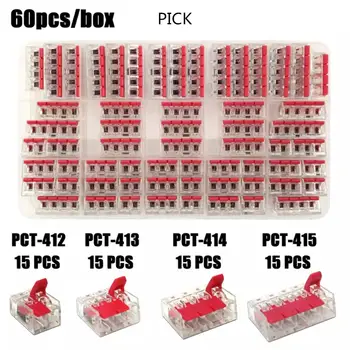 

60/box type wire connector boxed universal compact terminal block home lighting wire connector for indoor hybrid quick connector