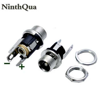 

NinthQua 2PCS DC025M 5.5*2.1/2.5mm DC Socket With Nut 5.5x2.1/5.5x2.5 mm DC Power Jack Socket Female Panel Mount Connector