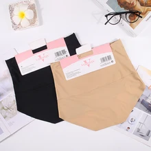 Сексуальное женское белье, Утягивающее нижнее белье с высокой талией, Утягивающее нижнее белье, утягивающий пояс, тонкий пояс средней поясницы, Корректирующее белье для женщин S0105