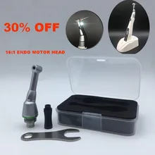 Стоматологическое оборудование 16:1 снижение угловой наконечник пуш-ап головка для беспроводные Эндодонтический эндо мотор