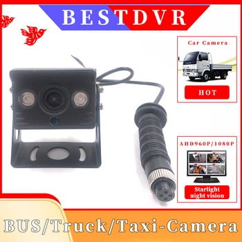 

Rear view vehicle camera reverse ahd monitoring probe factory directly approved waterproof bus rear view HD 2 million pixels