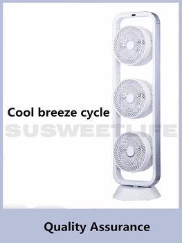 

Air circulation fan turbine convection fan floor fan home living room vertical remote control mute