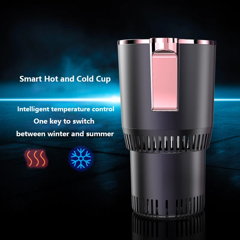 

12V Car Cooling Cup 2-in-1 Car Office Cup Warmer Cooler Smart Car Cup Mug Holder Tumbler Cooling Beverage Drinks Can Summer Cool