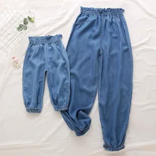 Летние детские штаны-фонарики противомоскитные штаны г. Джинсы из тенселя Одинаковая одежда для родителей и детей, брюки штаны в Корейском стиле