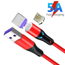 

Magnetic 5A QC3.0 8Pin Fast Charging Cable Micro USB Type-C Plug for Android