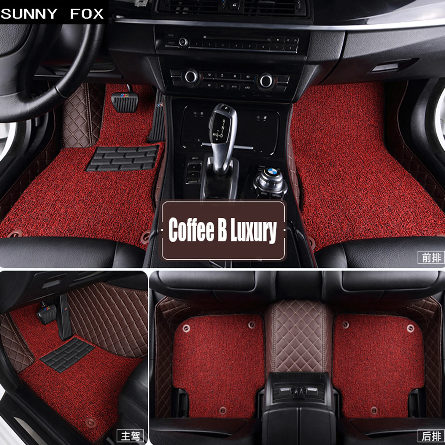 SUNNY FOX автомобильные коврики для Mercedes Benz A B180 C200 E260 CL G GLK300 ML S350/400 класс 5D автостайлинг ковровое напольное покрытие