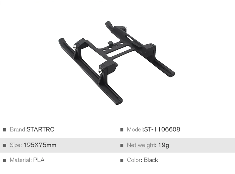 Startrc mavic mini аксессуары Запчасти Расширенная посадочная Шестерня тренировочный Комплект для DJI mavic mini drone с камерой