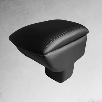 

Armrest ecodrive Ford Focus 2 restyling (2008-2011)