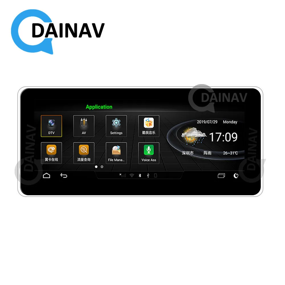 10.25 inch Car Radio Stereo For-AUDI A6 A7 2012 2013 2014 2015 2016 2017 2018 GPS Navigation Multimedia Player With CarPlay