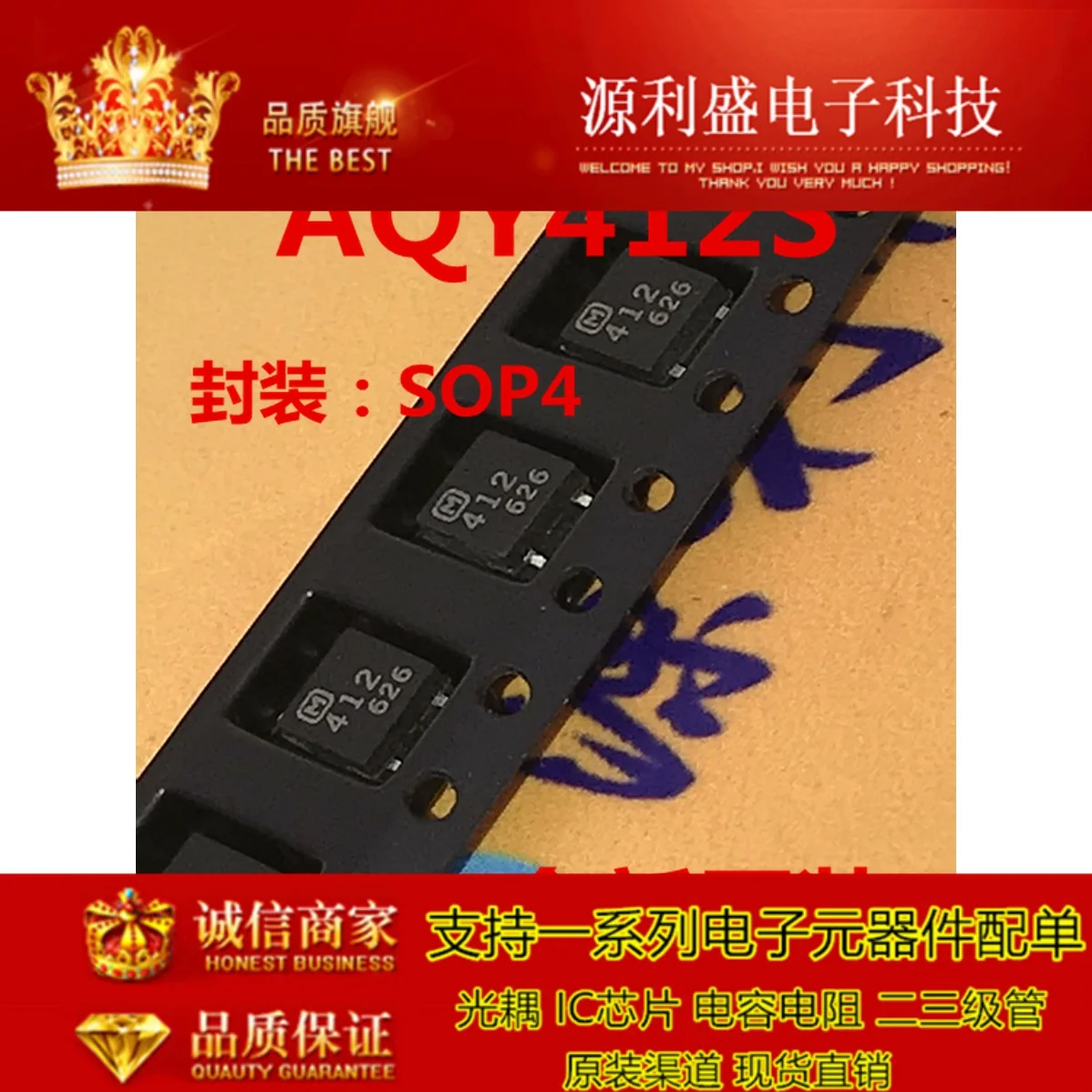 AQY412 AQY412S AQY412SX SOP4