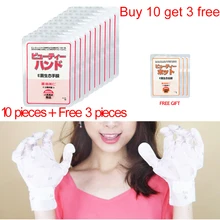 Купить 10 получить 3 бесплатно HUIMEIREN пробиотическая маска для рук пудра Уход за кожей для улучшения грибковой инфекции Tinea Manuum& отбеливающий для рук