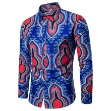 OSTRICH, новинка, рубашка, модный тренд, Национальный стиль, с рисунком, повседневная, гавайская, с длинным рукавом, мужская, повседневная, приталенная