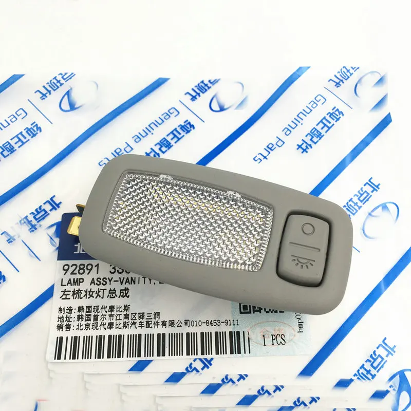 For Hyundai Sonata 8 IX35 Sunshade lamp cosmetic mirror floodlight | Автомобили и мотоциклы