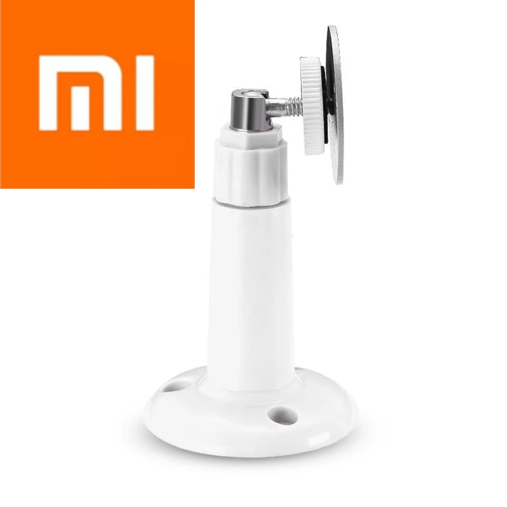 

XIAOMI 360 Degree Rotation PTZ Bracket Camera 1080P IP White New box