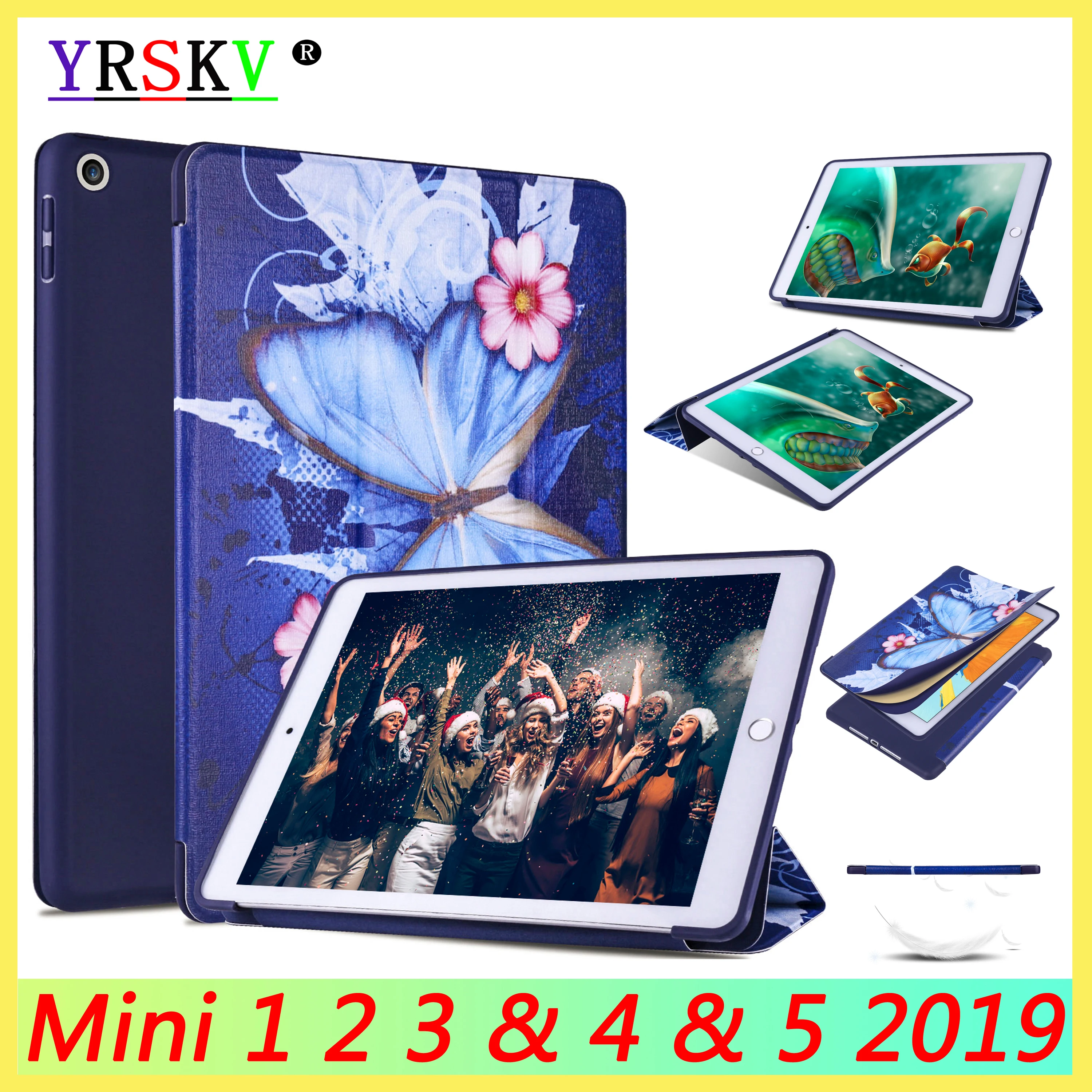 Новый чехол для iPad mini 1 2 3 умный мягкий 4 и 5 | Компьютеры офис