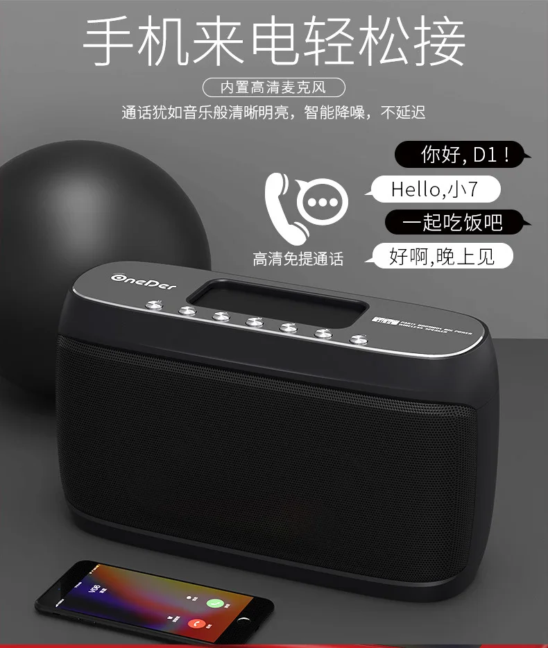 60 Вт Bluetooth динамик супер шокирующий бас стерео 4 единицы сабвуфер DSP поддержка TF AUX FM радио 1500 мАч Бумбокс необычный дизайн