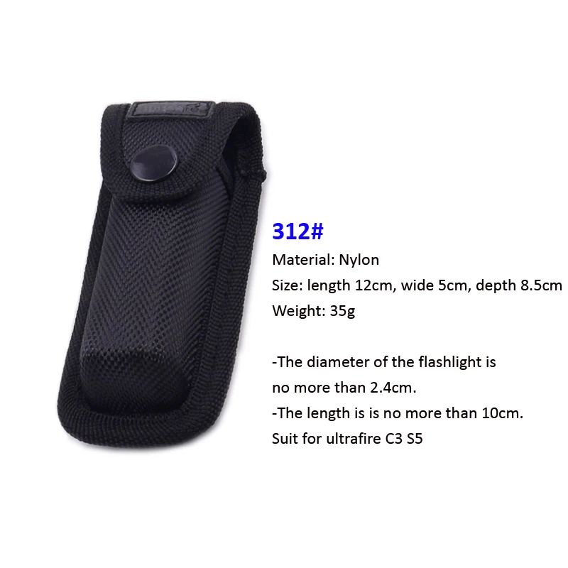312# holster (2)