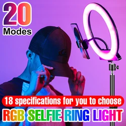 Anneau lumineux LED RGB 5V, éclairage professionnel pour prise de vue avec trépied, éclairage annulaire de couleur pour Selfie 