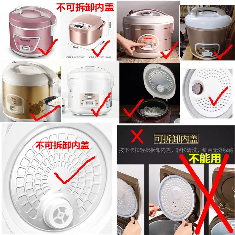 QQ截图20190329235437_副本5