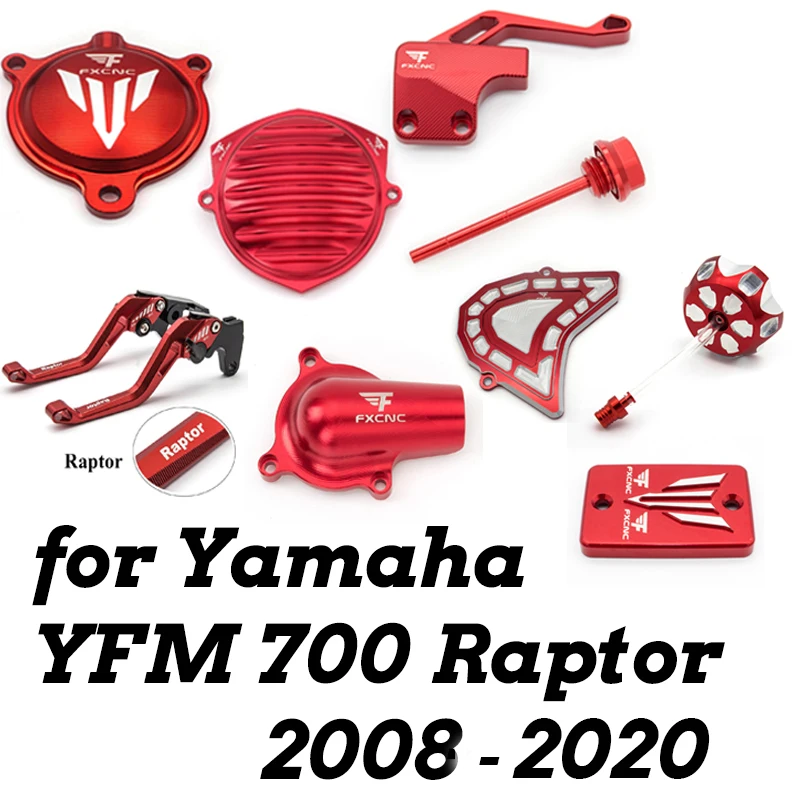 For Yamaha YFM700R Raptor YFM 700R 700 Brake Clutch Lever Engine Guard Cover Water Pump Gas Cap Oil Dipstick ATV Accessories