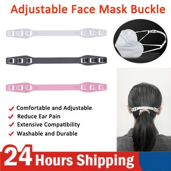

3pcs Adjustable Anti-slip Mask Ear Rope Grips Extension Hook Masks Buckle Holder Accessories Earache Preventions Fixer masque