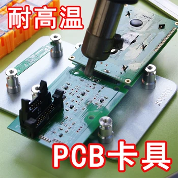 

Circuit Board PCB Mobile Phone Repair Electronic Motherboard Repair Mobile Phone Tail Plug Magnetic Fixture