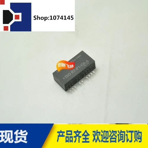 IS0R7-P1-08-A/