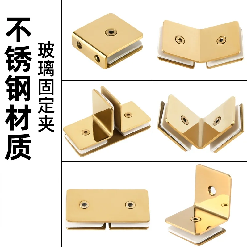 aco inoxidavel bracadeira vidro titanium gold chuveiro sala particao codigo acessorios vidro banheiro codigo conexao 01