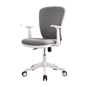 

Computer Chair Leisure Simple Staff Chair Personality Office Chair Student Learning Swivel Chair Fabric Chair