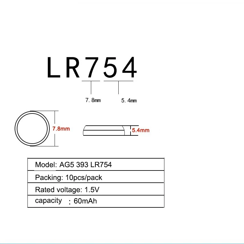 Поставщик оптом 80 шт AG5 1,55 В щелочные батареи LR754 393 SR754 193546 RW28 для небольших электронных приборов