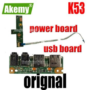 

NWE!!! For Asus K53 K53SV A53S X53S K53S P53S P53Sj K53E X53E A53E IO USB AUDIO JACK Power Switch ON OFF Button BOARD