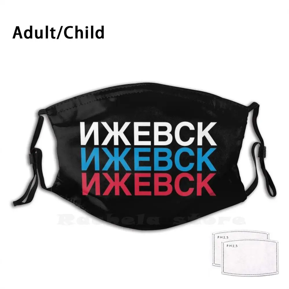 

Izhevsk Russian Flag Print Washable Filter Anti Dust Mouth Mask Izhevsk Russia Siberia Siberian Russian Russians Russia Flag