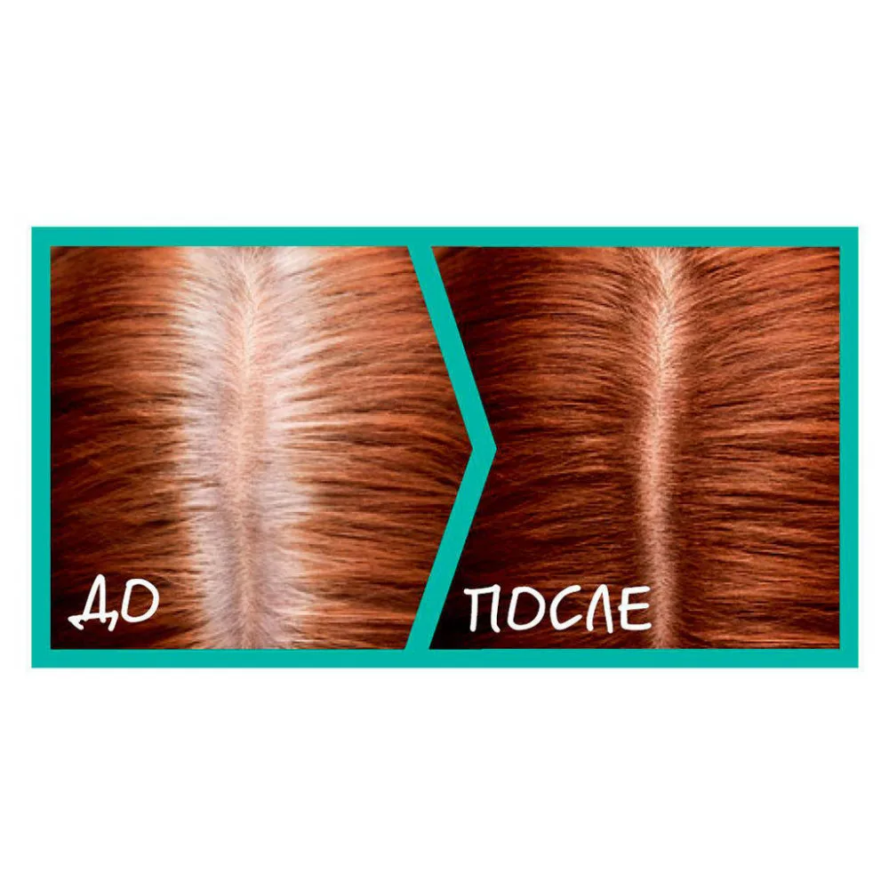 Спрей тонирующий для корней «Magic Retouch» L'Oreal Paris, красное дерево