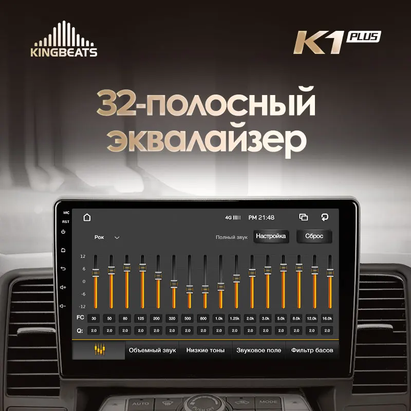 KingBeats штатное головное устройство For Nissan Teana J32 2008 2013 GPS Android 8.1 автомагнитола на андроид магнитола для Ниссан Теана J32 автомобильная мультимедиа Octa Core 8 core*1.8G DDR4 2G ROM 32G RAM / 4+64G