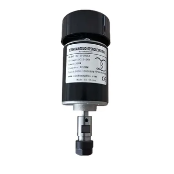 

24V 200W 10000RPM Air cooled spindle Motor CNC 200W Spindle Motor + Clamp for CNC DIY Machine
