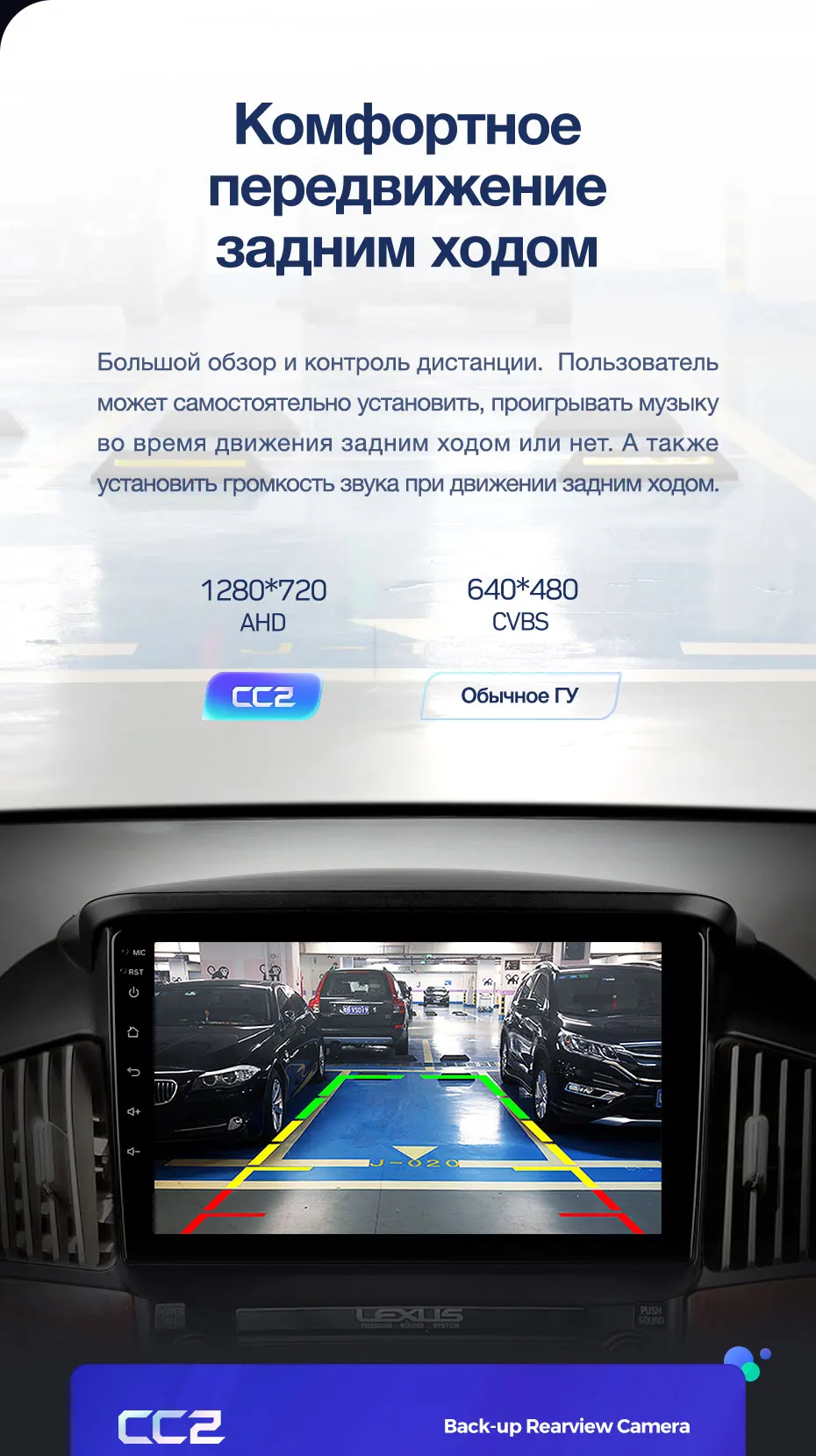 TEYES CC2 Штатная магнитола для Лексус РХ 300 XU10 Lexus RX300 XU10 1997 1998 1999 2002 2003 Android 8.1, до 8-ЯДЕР, до 4+ 64ГБ 32EQ+ DSP 2DIN автомагнитола 2 DIN DVD GPS мультимедиа автомобиля головное устройство