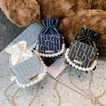 

Fashion Women Drawstring Pocket Shoulder Bag Square Box PU Leather Female Pearl Chain Small Crossbody Handbag Pouch