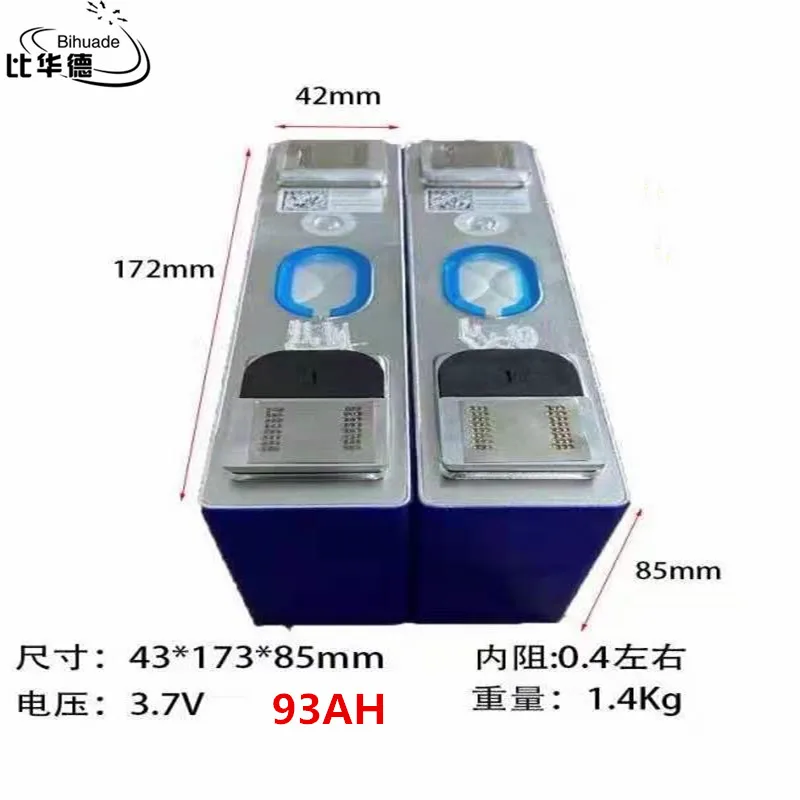 

The all-new Ningde Era 93Ah 3.7V 43*173*85 ternary electric vehicle is equipped with outdoor LifePO4 power battery