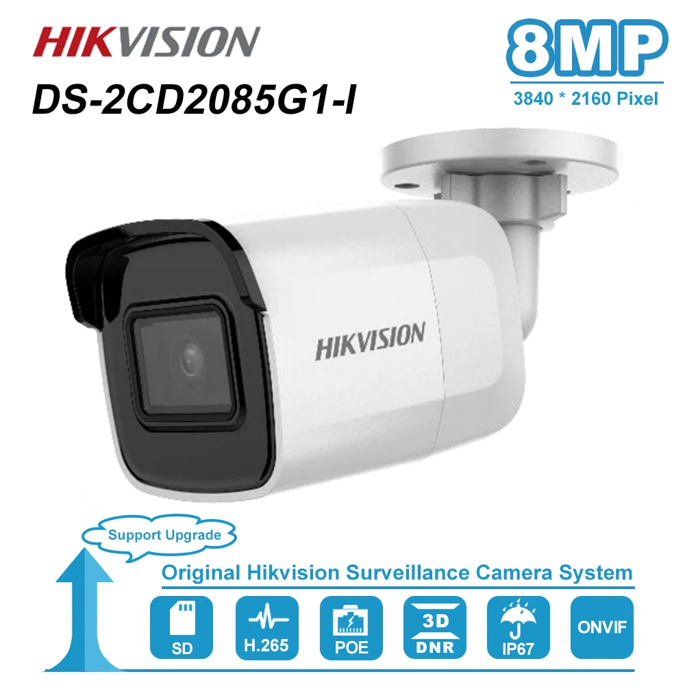Hikvision DS 2CD2085G1 I 8MP Bullet POE IP камера питается от Darkfighter Встроенный слот для sd карты Outdorr