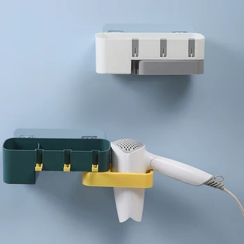 

Punch-free Hair Dryer Storage Rack Holder Multifunctional Bathroom Storage Shelf Organizer XHC88